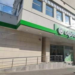 otp bank