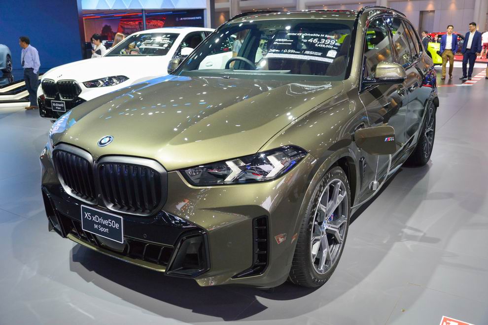 BMW X5 xDrive50e
