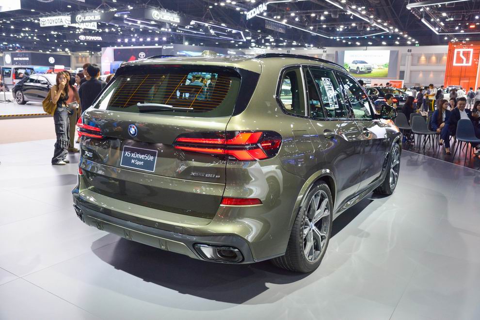 BMW X5 xDrive50e