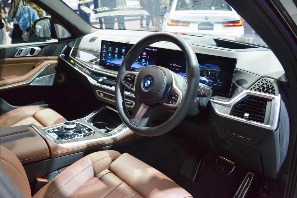 BMW X5 xDrive50e